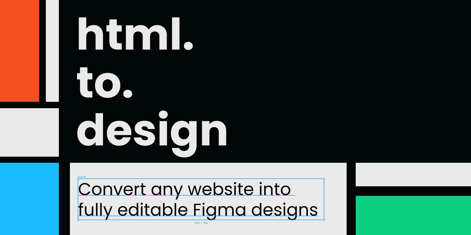 [플러그인] html.to.design