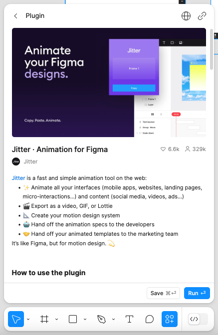 Figma에서 움직이는 GIF, MP4를 만들어보자.